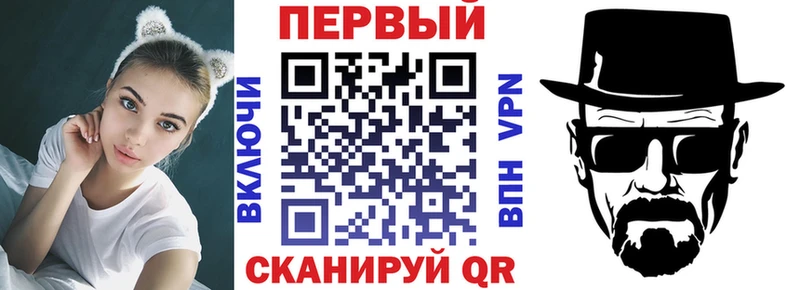Купить где  Зверево  Амфетамин 98% 