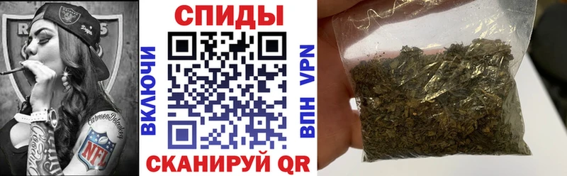 БУТИРАТ 99%  Купить закладки  Зверево 