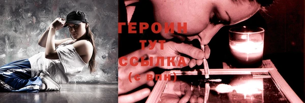 МДПВ Зерноград