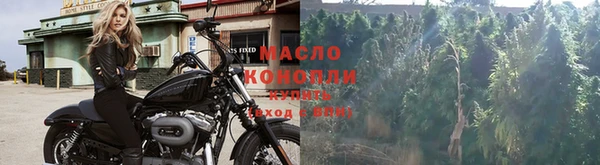 MDMA Зеленодольск