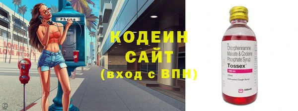 МДПВ Зерноград