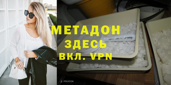 МДПВ Зерноград