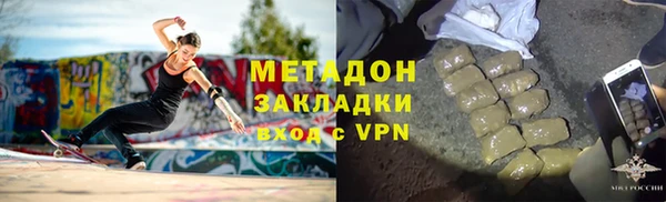 МДПВ Зерноград
