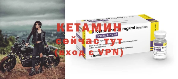MDMA Зеленодольск