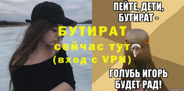 МДПВ Зерноград