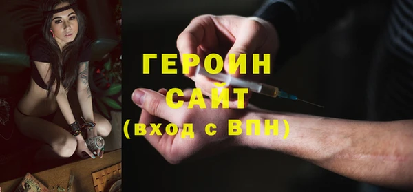 МДПВ Зерноград