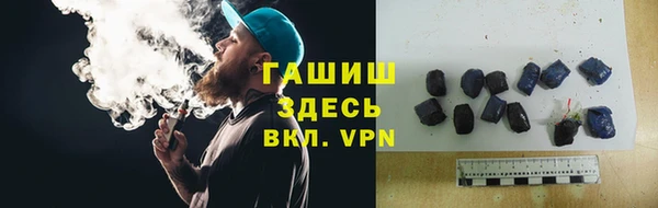 MDMA Зеленодольск