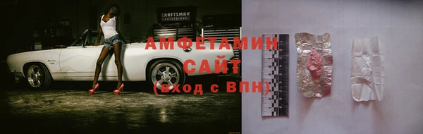 МДПВ Зерноград