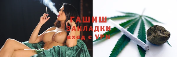 MDMA Зеленодольск