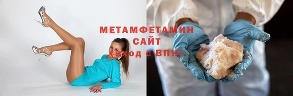 МДПВ Зерноград