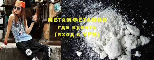 МДПВ Зерноград