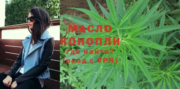 крисы Заводоуковск