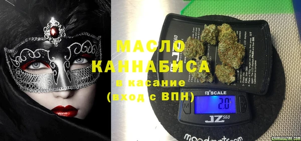 МДПВ Зерноград