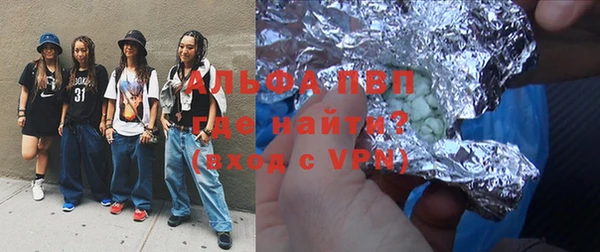 МДПВ Зерноград