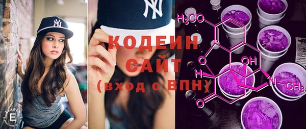 MDMA Зеленодольск