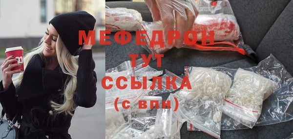 МДПВ Зерноград
