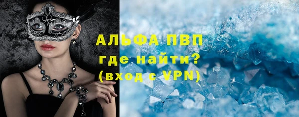 МДПВ Зерноград