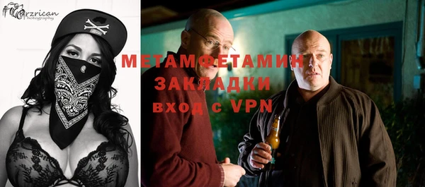 МДПВ Зерноград
