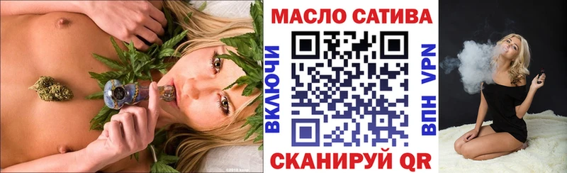 Дистиллят ТГК жижа  Купить  Зверево 
